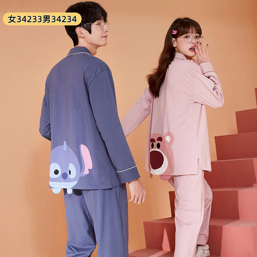 蜡笔小新新款睡衣女春秋棉质长袖男女情侣家居服薄套装 商品图0