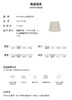 玛丝菲尔简约休闲短裤A1CX12295 商品缩略图10