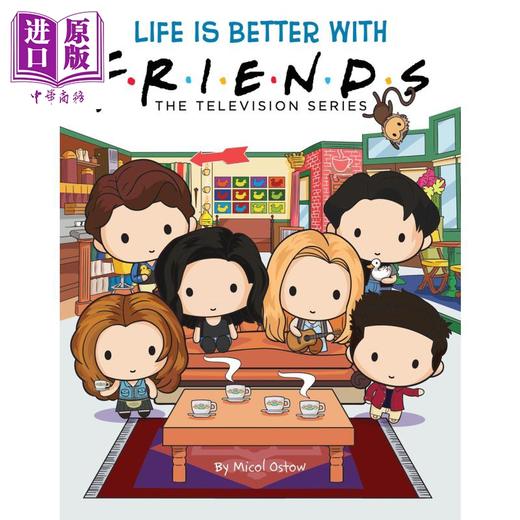 【中商原版】老友记绘本2册精装 Life is Holidays are Better with Friends 英文原版 钱德勒小钱钱 马修派瑞Matthew Perry 精装 商品图2