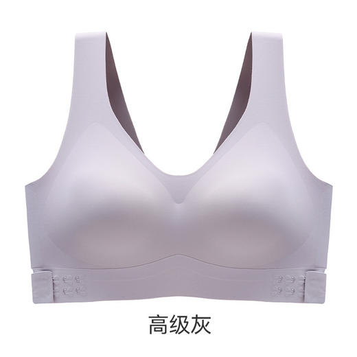 【买1送1】茶多酚交叉侧扣内衣 背背佳+内衣二合一 纠正身姿 挺拔舒展 弹力不勒 3D聚拢 可拆卸胸垫 无痕隐形 商品图4