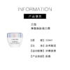 【795元会员福利】兰蔻净澈焕肤亮白霜50ml    混油肌   商品缩略图3