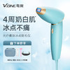 V.ONE ICE红蓝光冰点脱毛仪 商品缩略图2