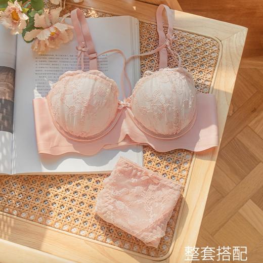 维密小聚蛋纯欲2.0套装bra 商品图6