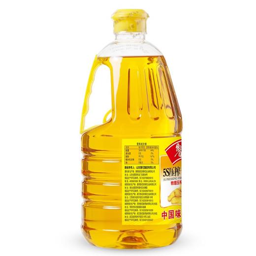 【百】鲁花5S压榨一级花生油 1.8L 商品图3