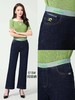 女牛仔蓝长裤018 商品缩略图0