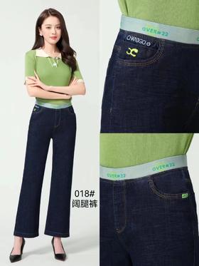 女牛仔蓝长裤018