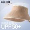 卡蒙亲子款防紫外线大檐遮脸护颈空顶太阳帽女扎马尾沙滩折叠遮阳防晒帽KM-6058 商品缩略图4