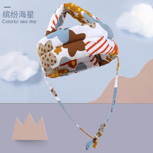 【专为宝宝头型设计 360°学步护头帽】宝宝护头枕防摔神器头部保护垫夏季防撞头学走路婴儿四季学步帽子 商品图5