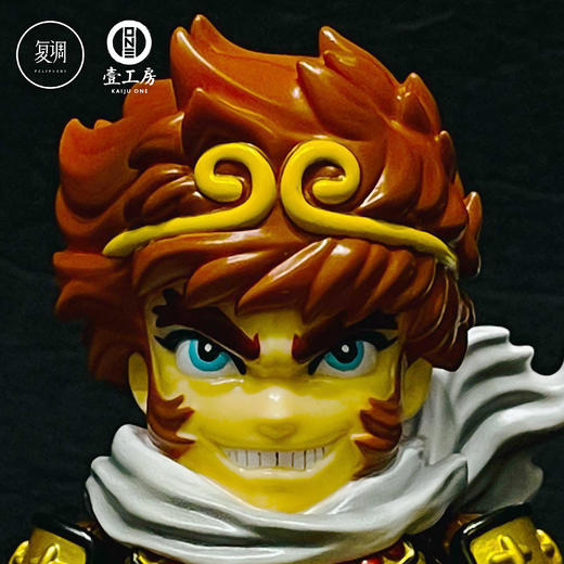 现货 壹工坊 悟空 人间体 商品图1