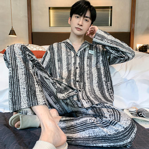 男士睡衣男2023年新款春秋季纯棉长袖青少年潮流四季冬款家居服男 商品图6