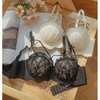 维密小聚蛋纯欲2.0套装bra 商品缩略图2