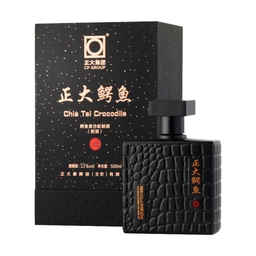 正大鳄鱼-鳄鱼胆酒39度500ml/瓶 商品图0