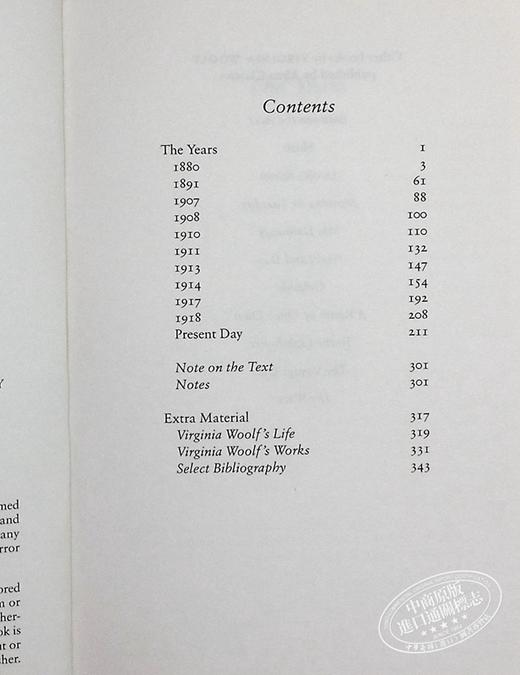 【中商原版】弗吉尼亚 伍尔夫 岁月 Alma Classics The Years 英文原版 Virginia Woolf 大师 经典 文学 小说 商品图5