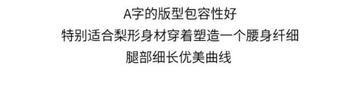 玛丝菲尔简约休闲短裤A1CX12295 商品图7