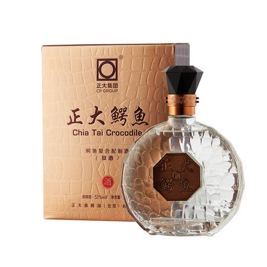 正大鳄鱼--鳄鱼肽酒52度500ml/瓶 商品图0