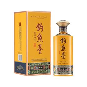 钓鱼台 贵宾酒（第三代）53度500ml