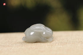 和田烟青玉【玉兔显瑞】吊坠  配精美挂绳