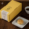 企鹅市集|林秉记经典闽式手工制作糕点礼盒 椰子饼/香水凤梨酥/乳酪酥/蛋黄酥/芋蓉饼/绿豆糕多口味 商品缩略图5
