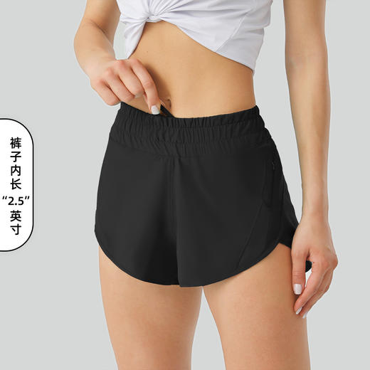 跃牌【活力缤纷】夏季新品 2.5英寸宽松透气速干运动短裤女瑜伽裤裙百搭休 闲短裤BF88240-2 商品图1