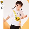 B.Duck小黄鸭童装夏季短袖T恤90-140 BF2402056 商品缩略图0