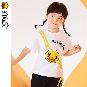 B.Duck小黄鸭童装夏季短袖T恤90-140 BF2402056