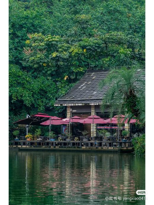 行摄广州 分享美好行 3月16日（周四） 商品图2