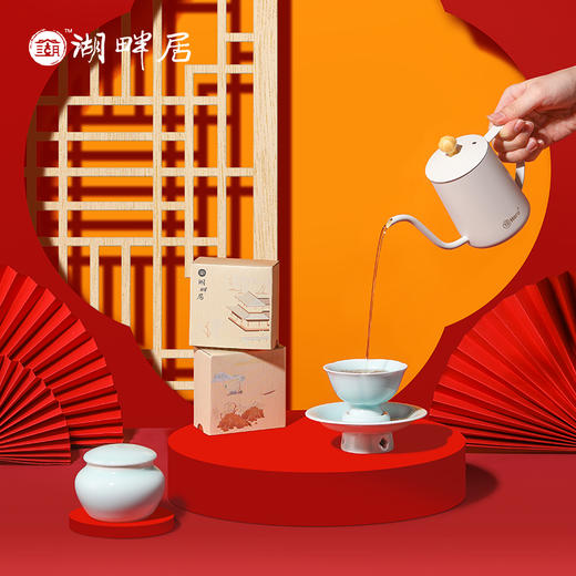 【2.20发货】茶具龙泉青瓷宋韵茶盏单盏莲花盏宋韵兰心相随伴手礼·湖畔居 商品图5