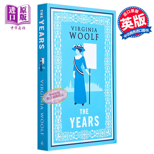 【中商原版】弗吉尼亚 伍尔夫 岁月 Alma Classics The Years 英文原版 Virginia Woolf 大师 经典 文学 小说 商品图0