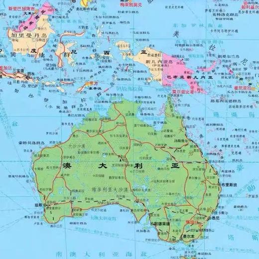 2021年世界地图1.38m*0.98m 1.07m*0.77m中央级专业地图1张 商品图4