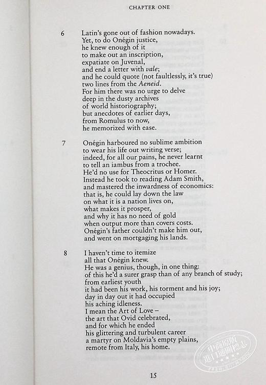 【中商原版】普希金 尤金 奥涅金 英俄双语版 英文原版 Eugene Onegin Alexander Pushkin 现代俄罗斯文学 商品图8