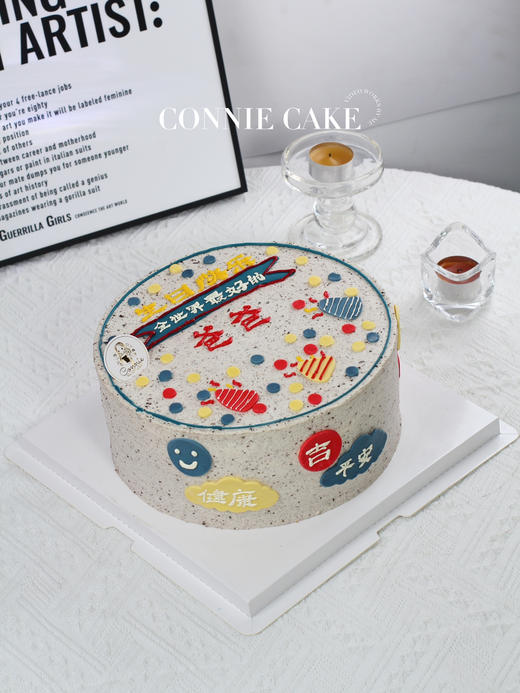 【1428】全世界最好的爸爸（奥利奥咸奶油款） 商品图2