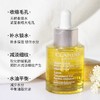 法国Clarins娇韵诗 莲花面部精华油-30ML 商品缩略图1