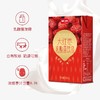 卫岗 250ml*20大红枣酸奶饮品 中华老字号 商品缩略图2