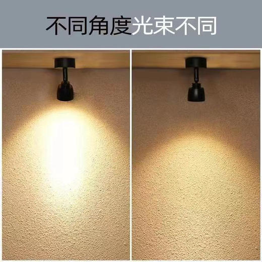 水晶射灯B款（运费自理） 商品图1