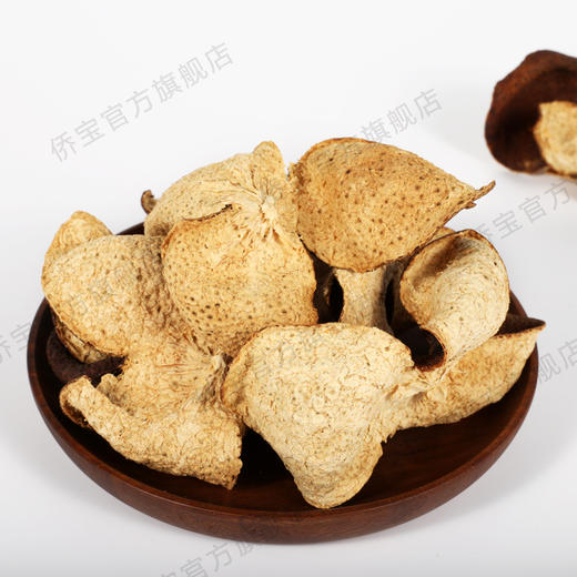 2018年侨宝天马产区新会陈皮120g 商品图1