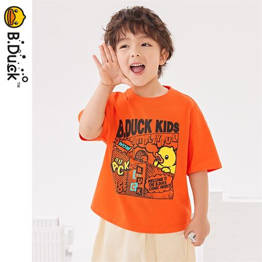 B.Duck小黄鸭童装夏季短袖T恤105-150 BF2402012 商品图0