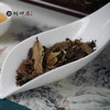 福鼎白茶寿眉散茶寿眉方砖·湖畔居 商品缩略图8