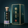 钓鱼台 国宾酒（第三代）53度500ml 商品缩略图0