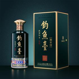 钓鱼台 国宾酒（第三代）53度500ml