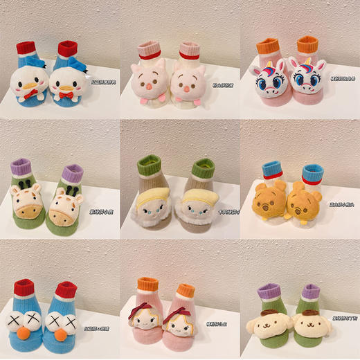 【宝宝可爱中筒防滑公仔袜】婴儿袜子春秋棉无骨0-12月新生幼儿秋冬 商品图0