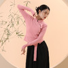QDDM22112古典舞衣服春秋舞蹈练功服女中国舞芭蕾舞显瘦长袖套装舞服上衣 商品缩略图3