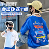 【49/2件】40色可选90-170码高品质儿童棉质短袖上衣男女宝T恤潮可做亲子装聚 商品缩略图2