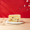 寿比南山奶油水果蛋糕（仅北京有售） 商品缩略图1