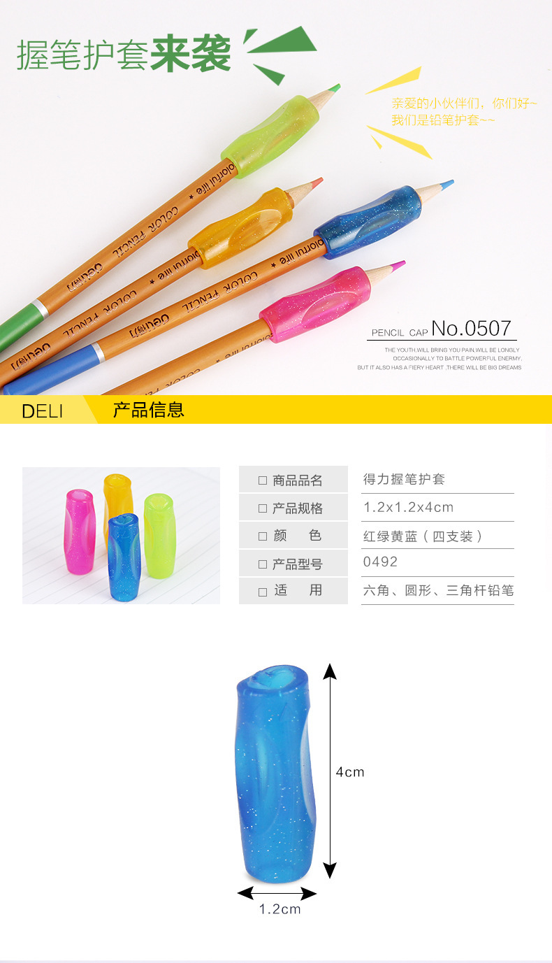 TB2dLr.jVXXXXbcXpXXXXXXXXXX_!!