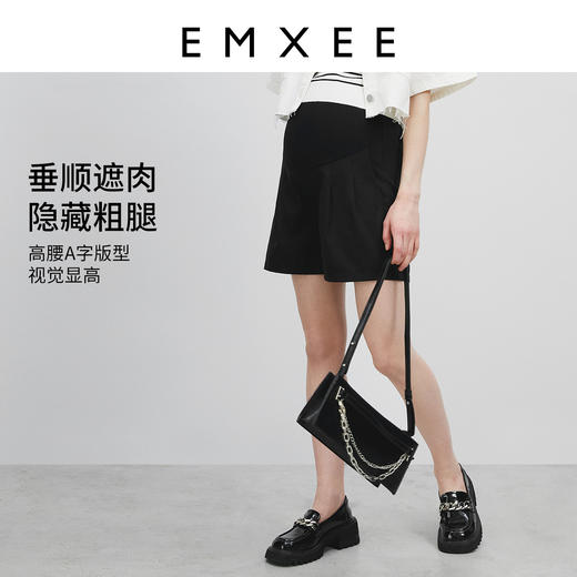 嫚熙孕妇裤女时尚短款设计阔腿裤孕期外穿托腹裤子休闲显身材春夏 商品图1