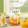 明治（Meiji） 芒果龙井味雪糕 414g（6支）/盒 商品缩略图1