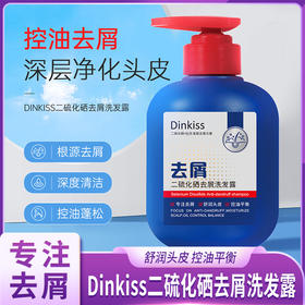  再见！头皮屑、大油头！拥有蓬松秀发只差二十一！ 