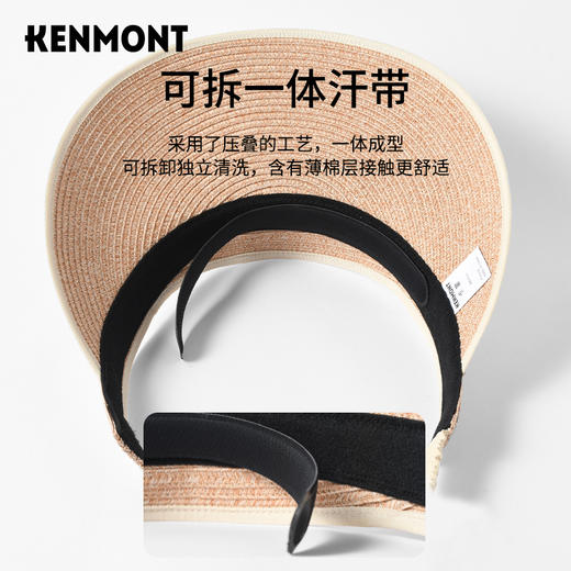 卡蒙网红空顶鸭舌草帽女夏天防紫外线海边遮阳凉帽可折叠防晒帽KM-6057 商品图10