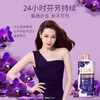 【百】力士沐浴露 900g 幽莲魅肤 商品缩略图2