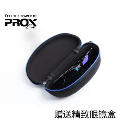 日本进口PROX普罗克斯偏光镜太阳镜防紫外线眼镜路亚钓鱼看漂专用 商品图3